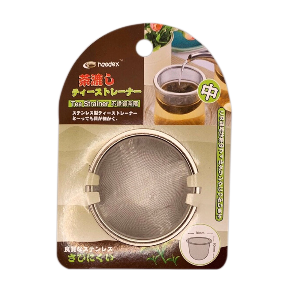 Infusor para Té en Hebras 